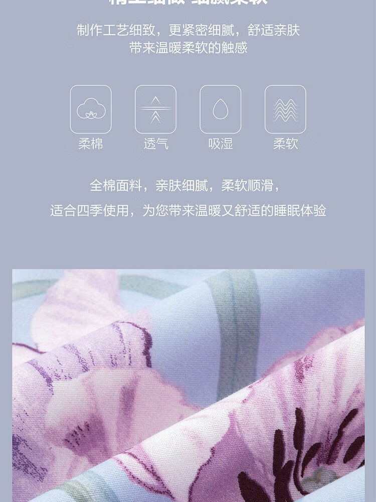 京东详情图32.jpeg