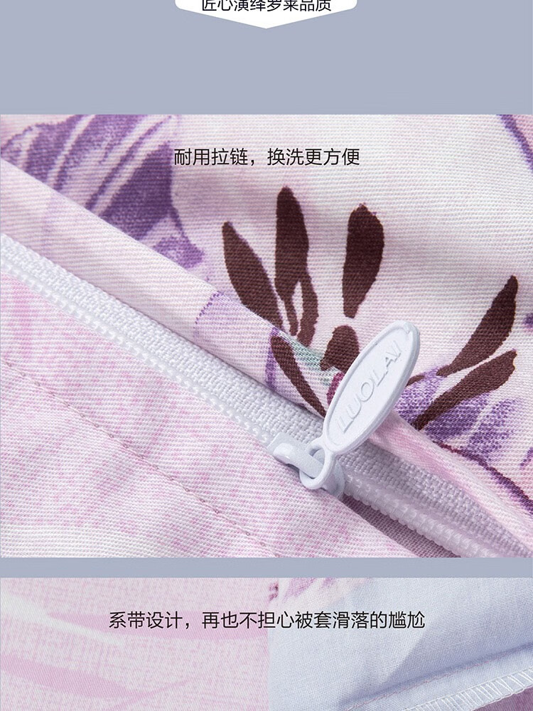 京东详情图37.jpeg