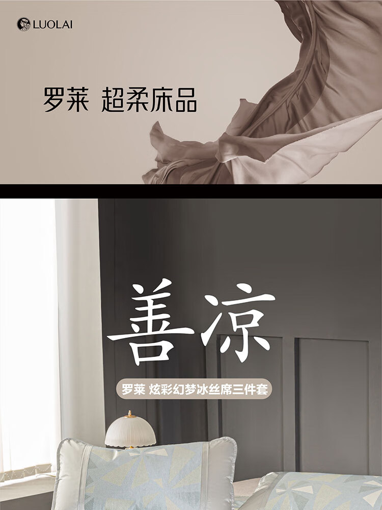 京东详情图11.jpeg