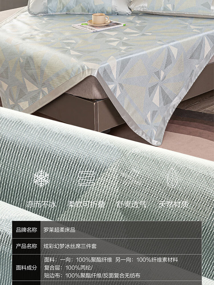 京东详情图12.jpeg