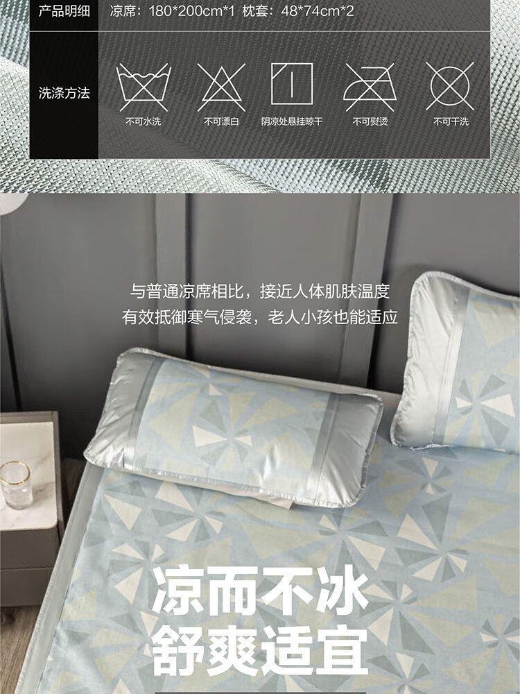 京东详情图13.jpeg