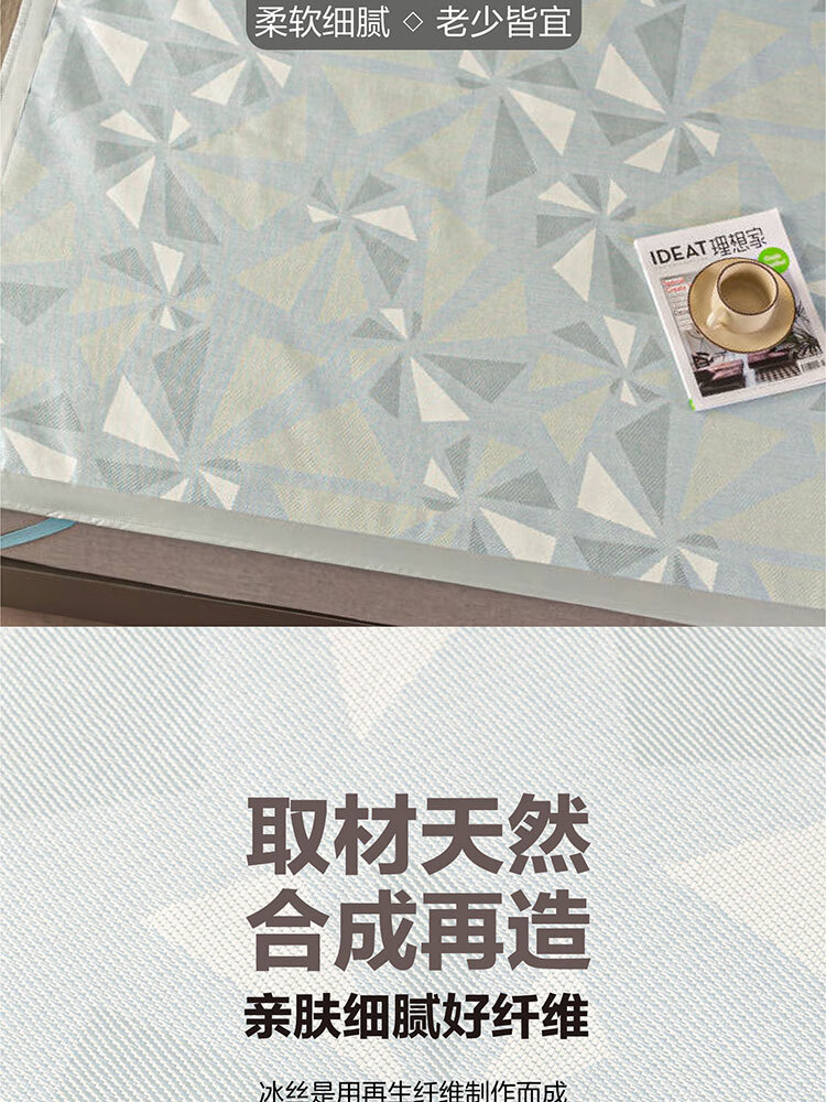 京东详情图14.jpeg