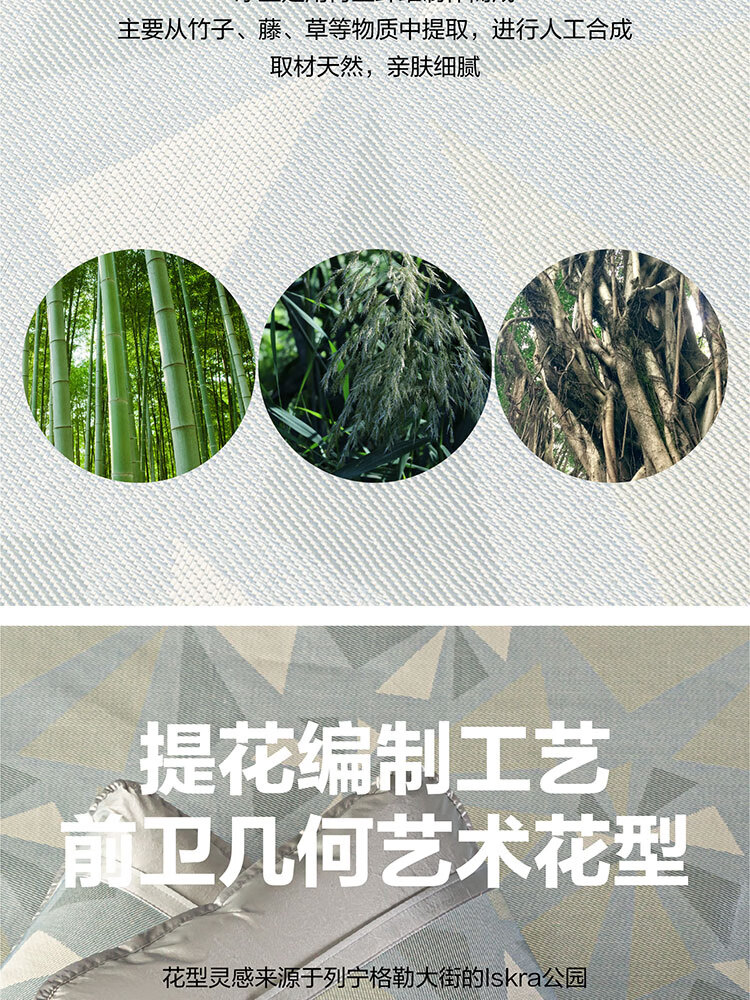 京东详情图15.jpeg