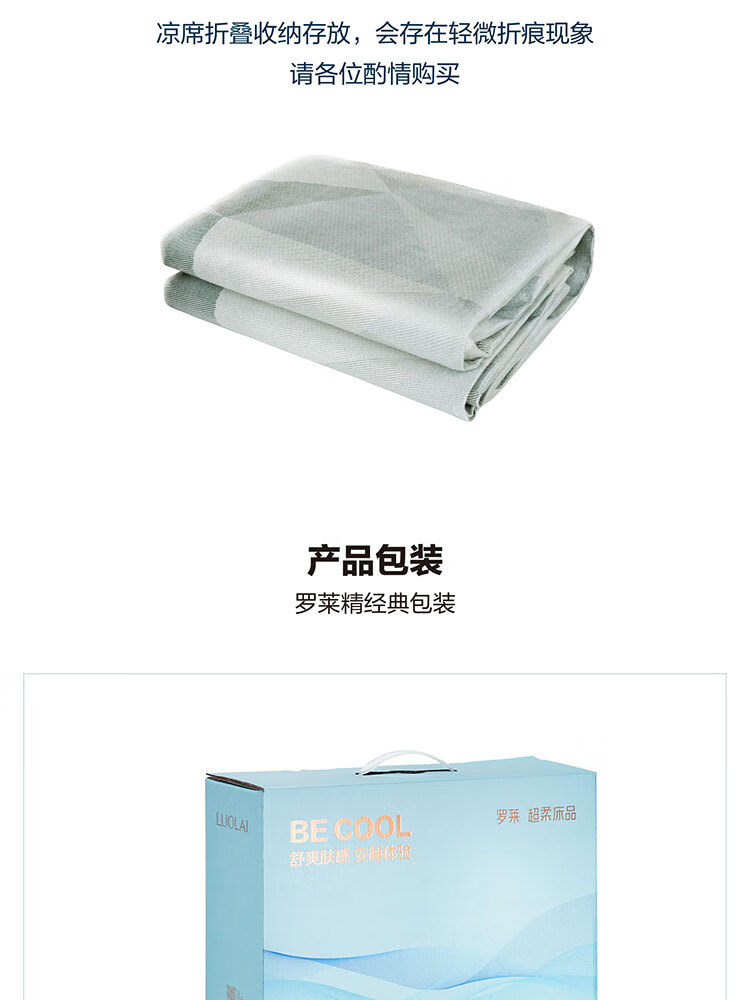 京东详情图18.jpeg