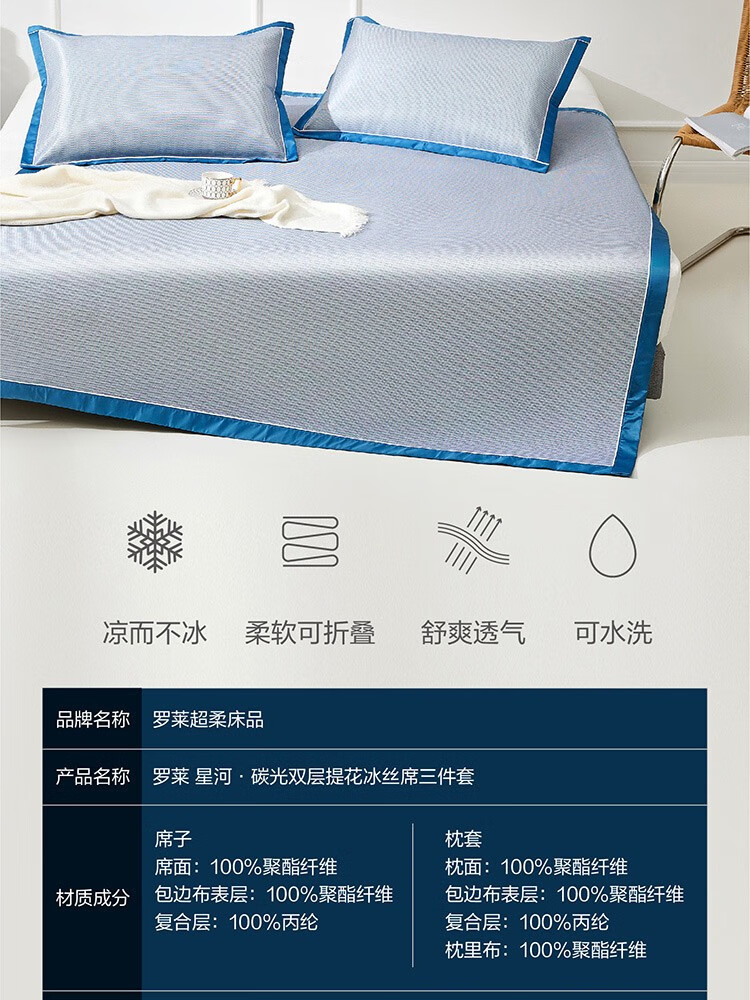 京东详情图22.jpeg