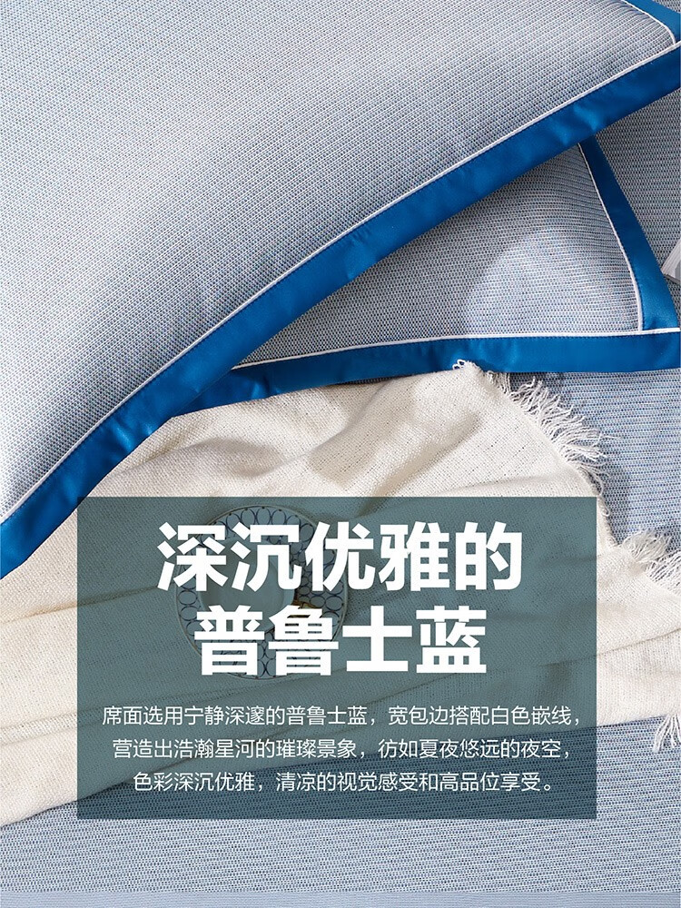 京东详情图25.jpeg