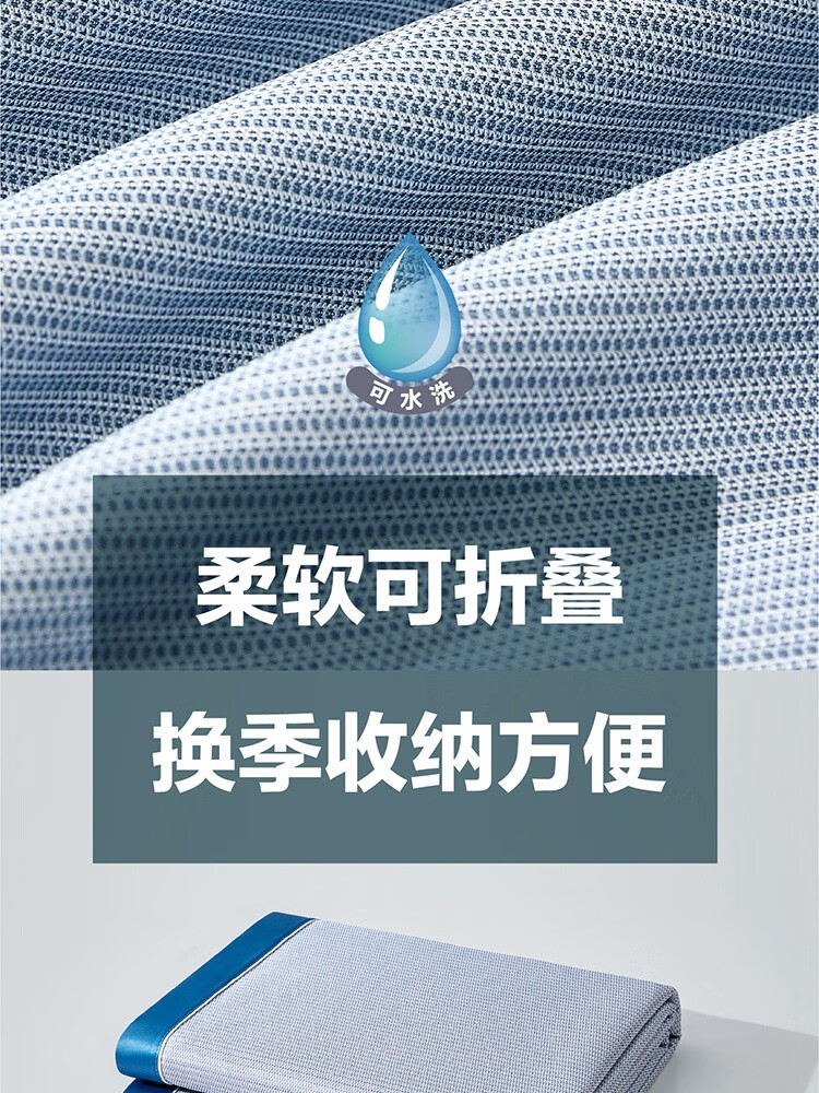 京东详情图27.jpeg
