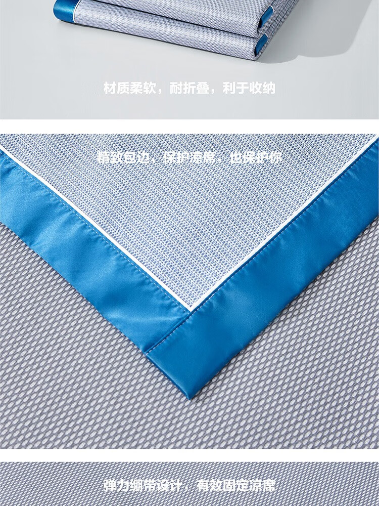 京东详情图28.jpeg