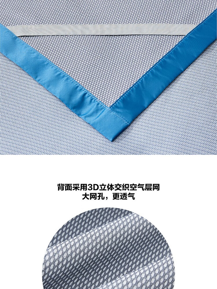 京东详情图29.jpeg