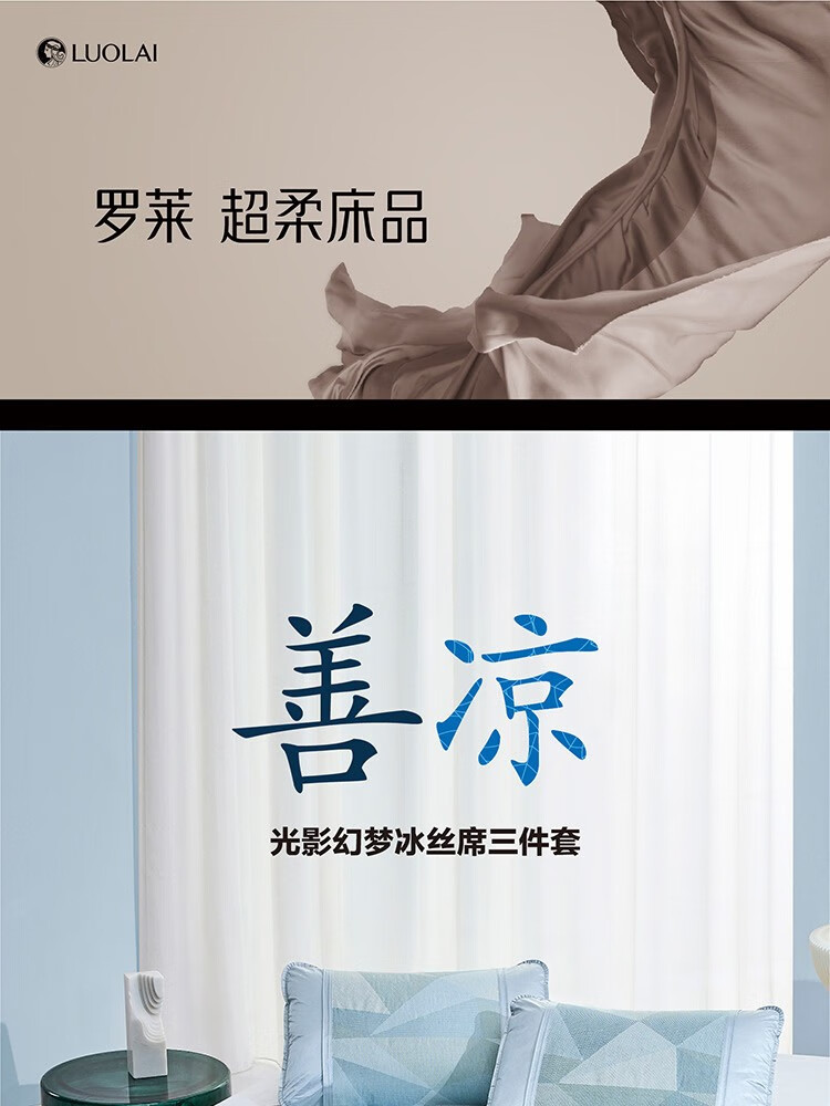京东详情图33.jpeg