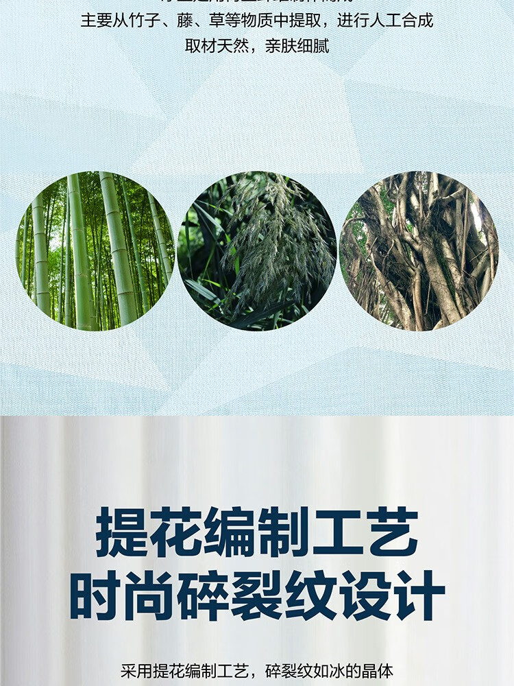 京东详情图37.jpeg