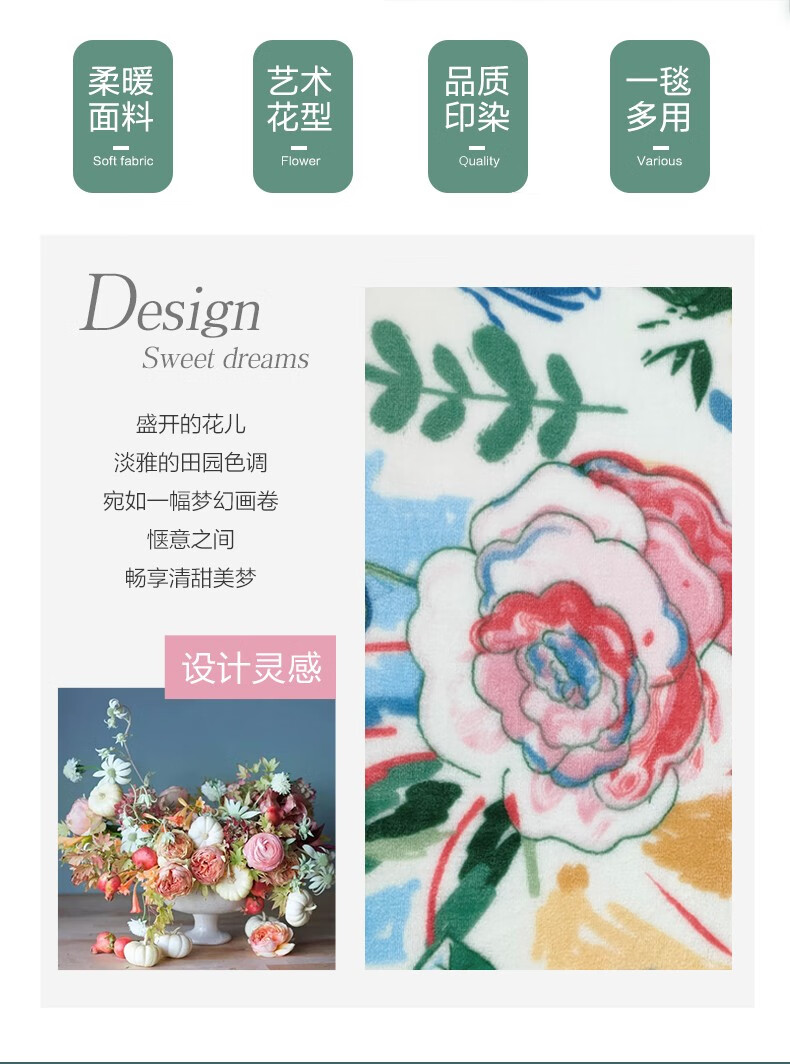 京东详情图8.jpeg