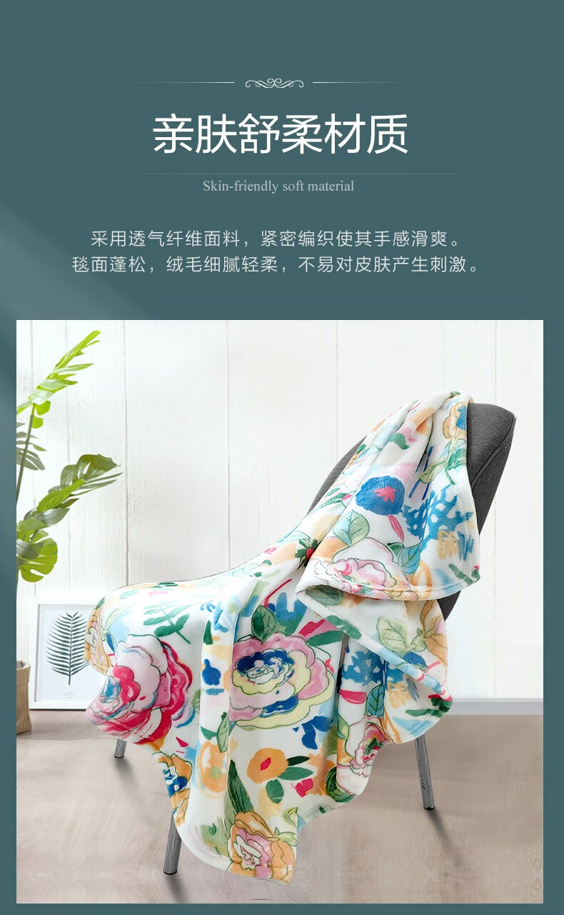 京东详情图9.jpeg