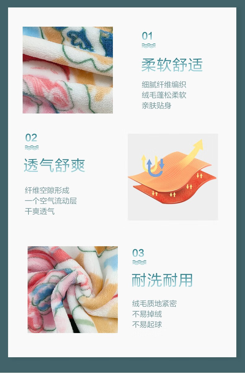 京东详情图10.jpeg