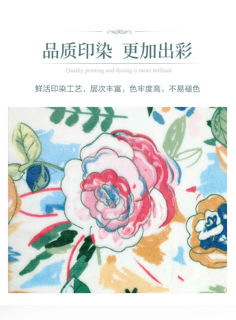 京东详情图11.jpeg