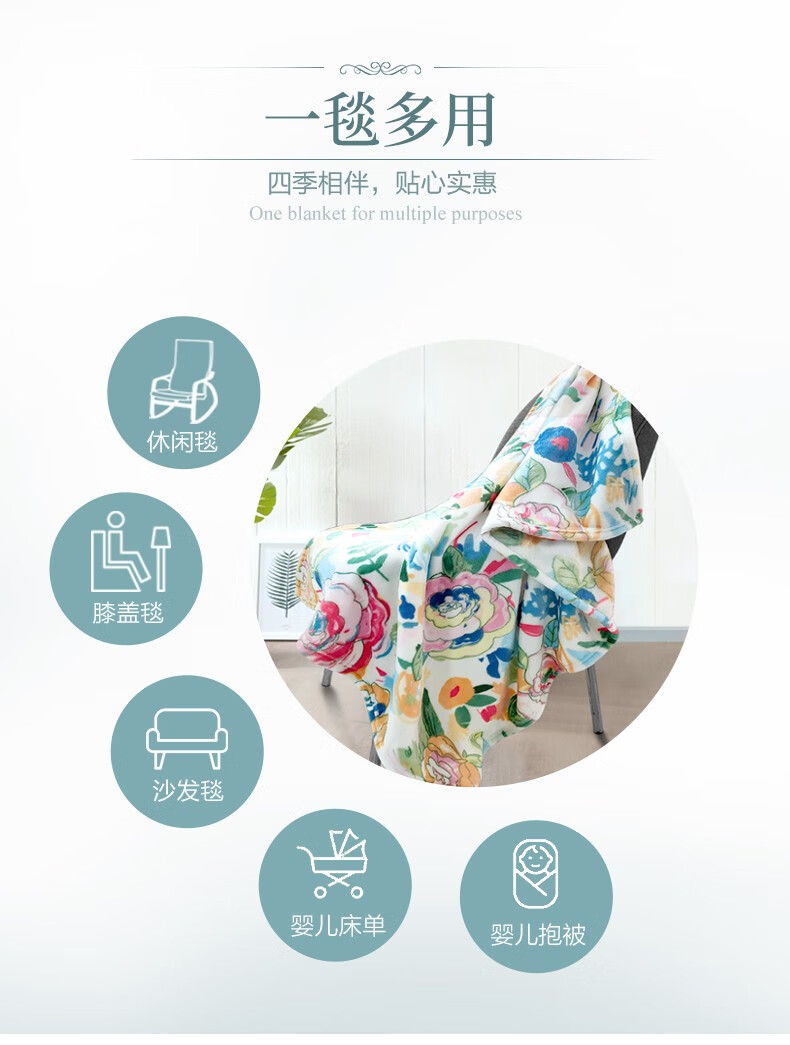 京东详情图12.jpeg