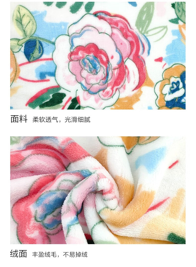 京东详情图14.jpeg