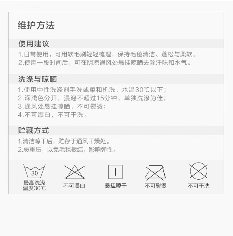 京东详情图18.jpeg