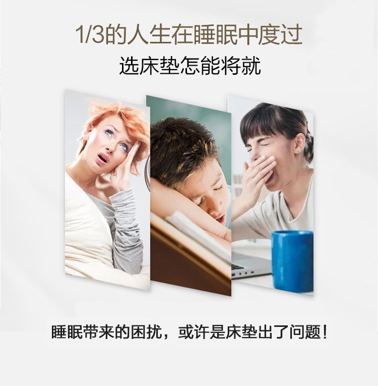 京东详情图4.jpeg