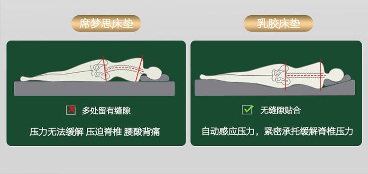 京东详情图5.jpeg