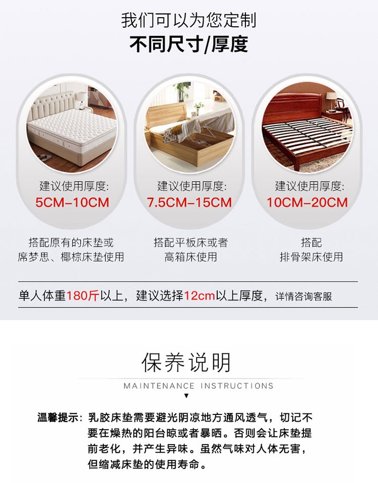 京东详情图14.jpeg