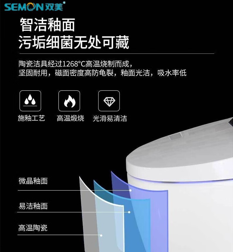 京东详情图6.jpeg