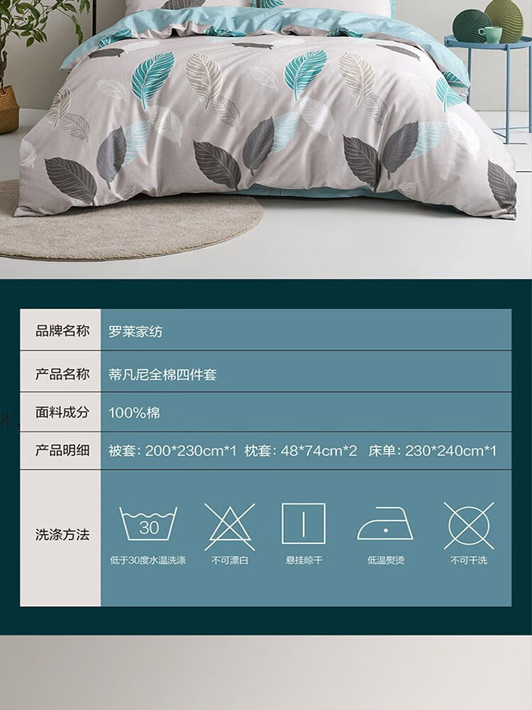 京东详情图16.jpeg