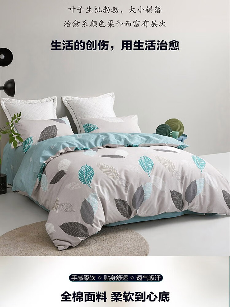 京东详情图17.jpeg