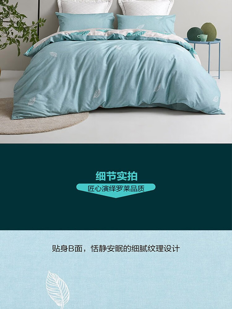 京东详情图22.jpeg