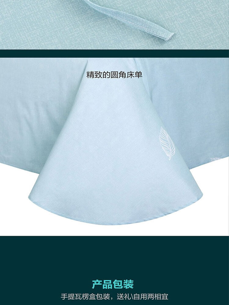 京东详情图25.jpeg