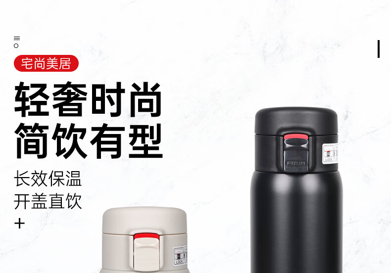 京东详情图6.jpeg