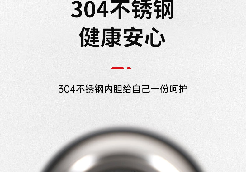 京东详情图12.jpeg