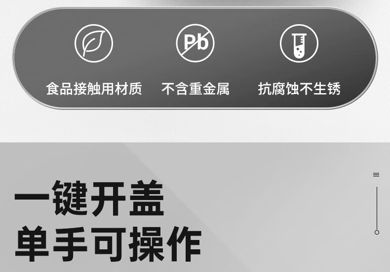 京东详情图14.jpeg