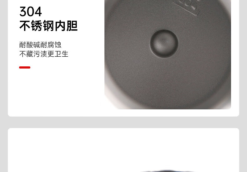 京东详情图20.jpeg