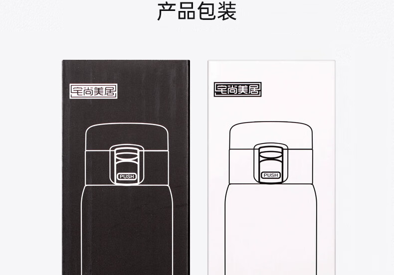 京东详情图24.jpeg