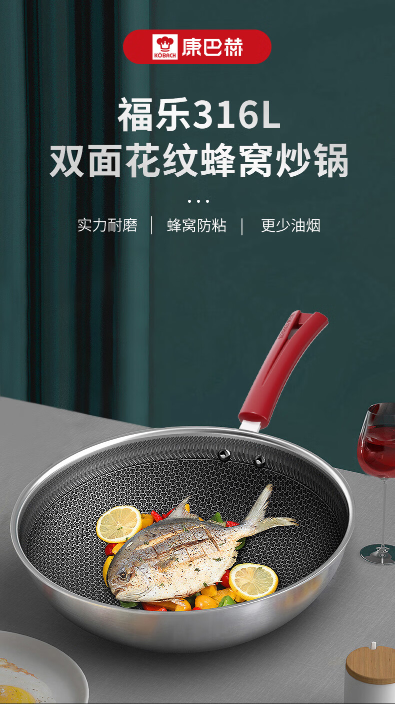 京东详情图8.jpeg