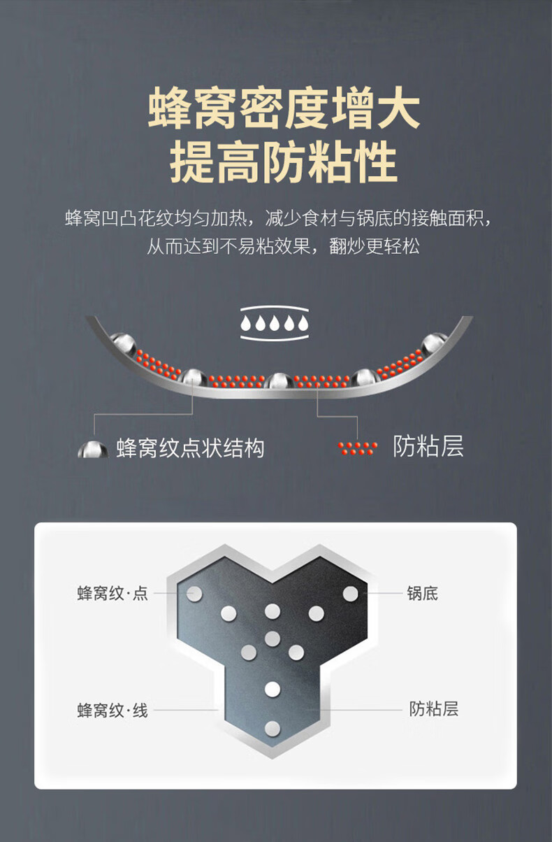 京东详情图11.jpeg