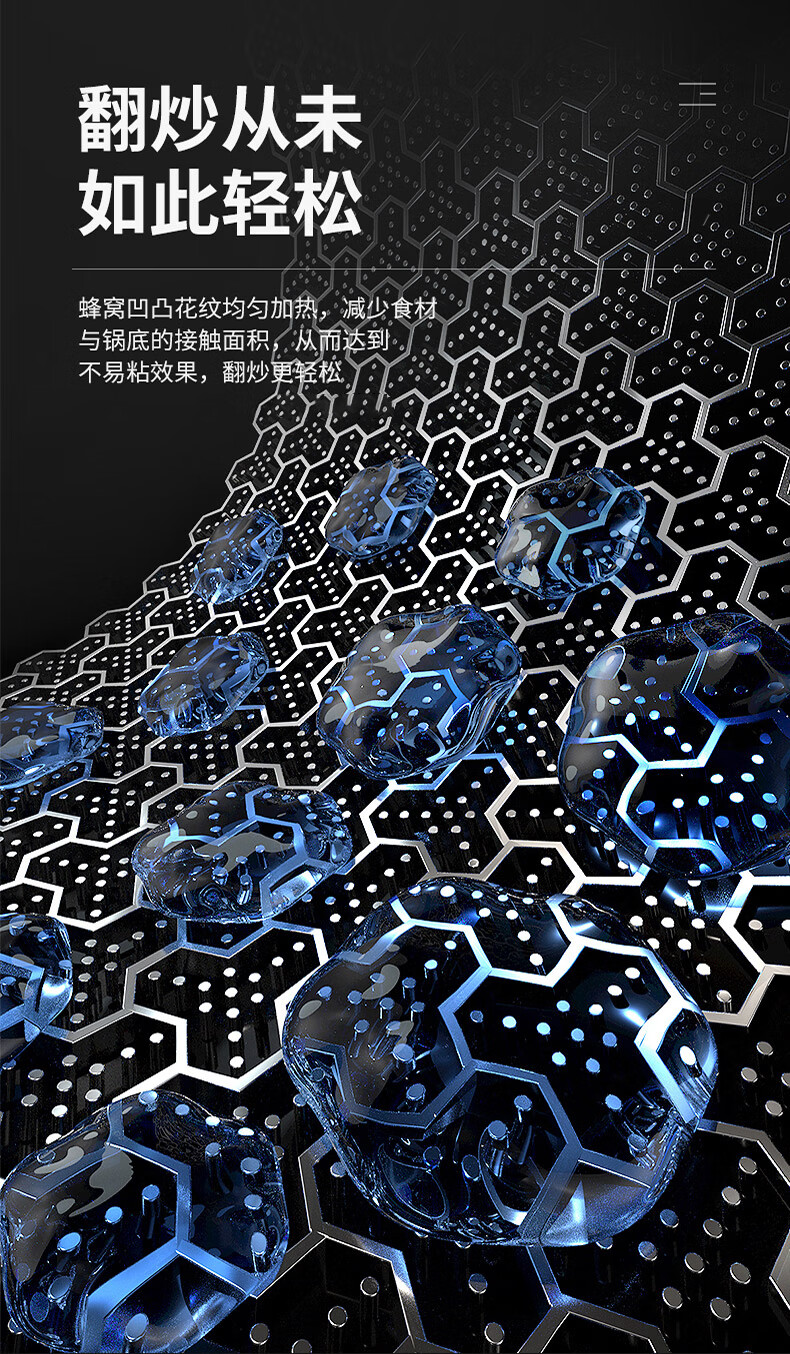 京东详情图12.jpeg