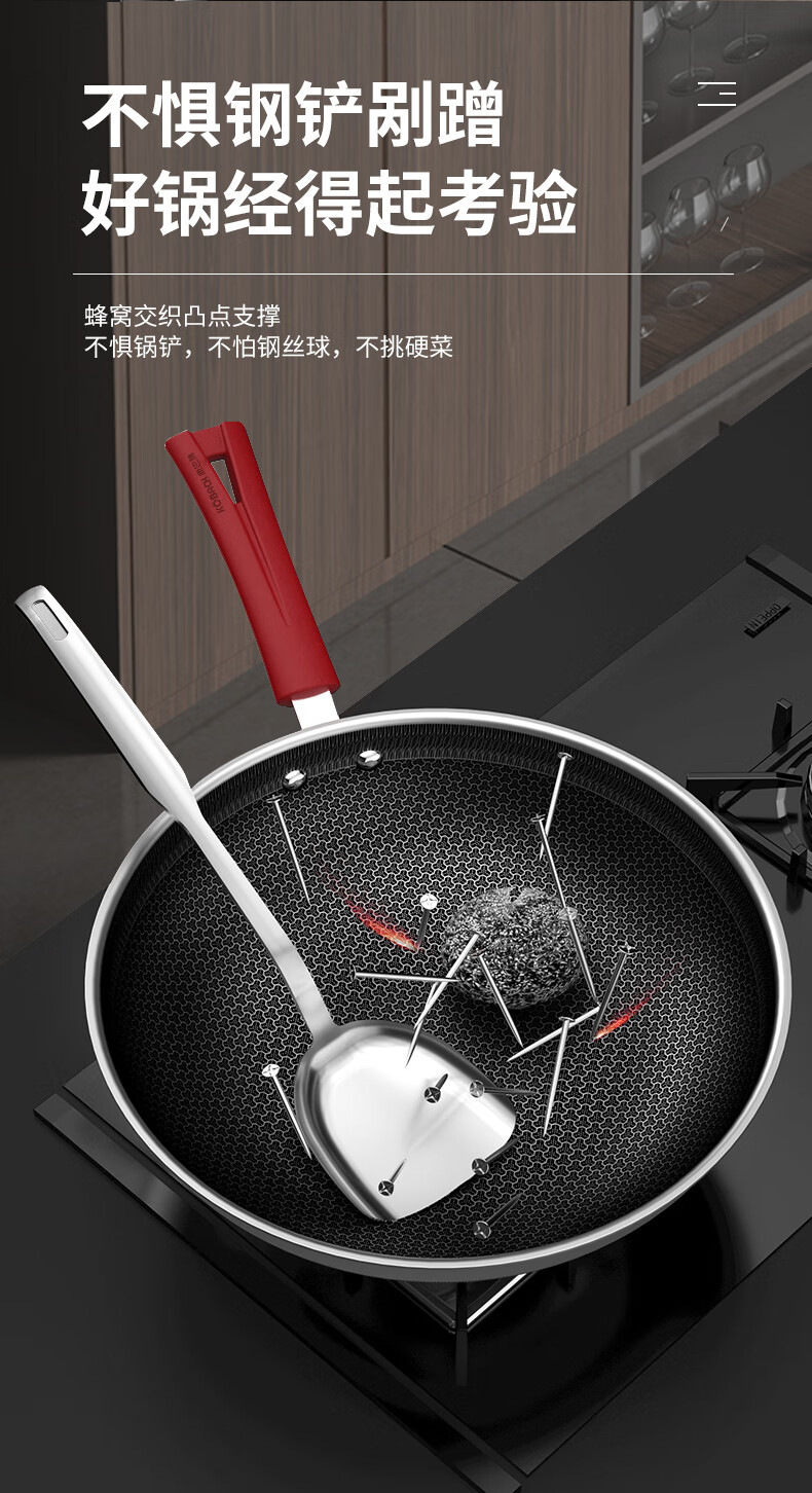 京东详情图15.jpeg