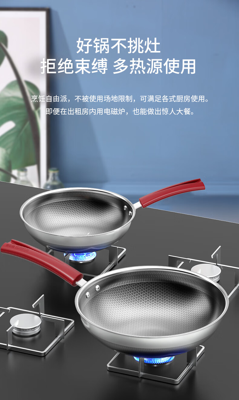 京东详情图19.jpeg