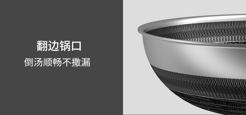 京东详情图22.jpeg