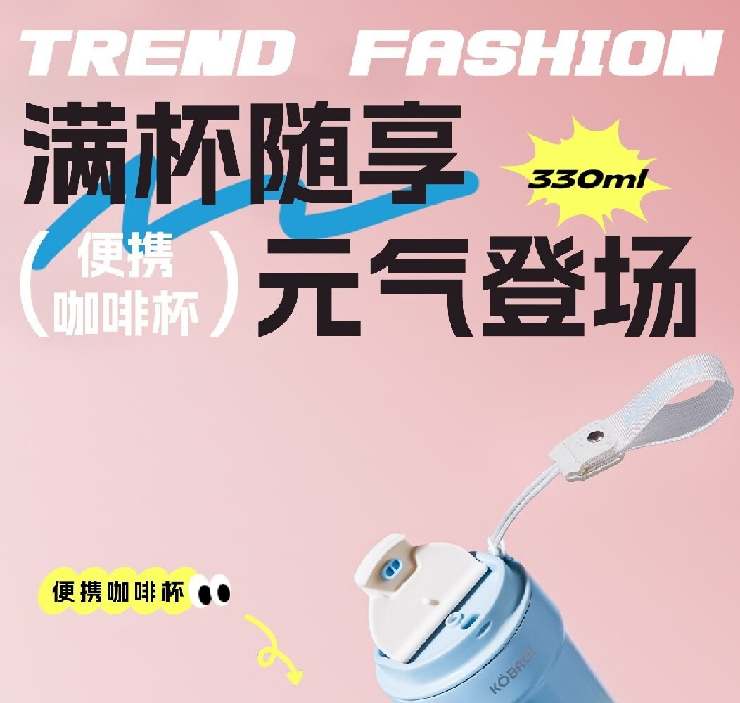 京东详情图2.jpeg