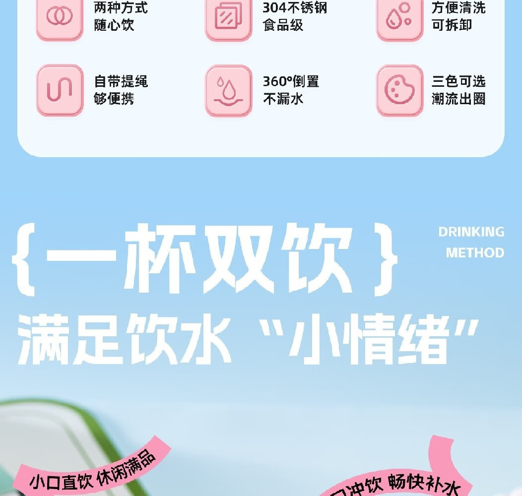 京东详情图4.jpeg