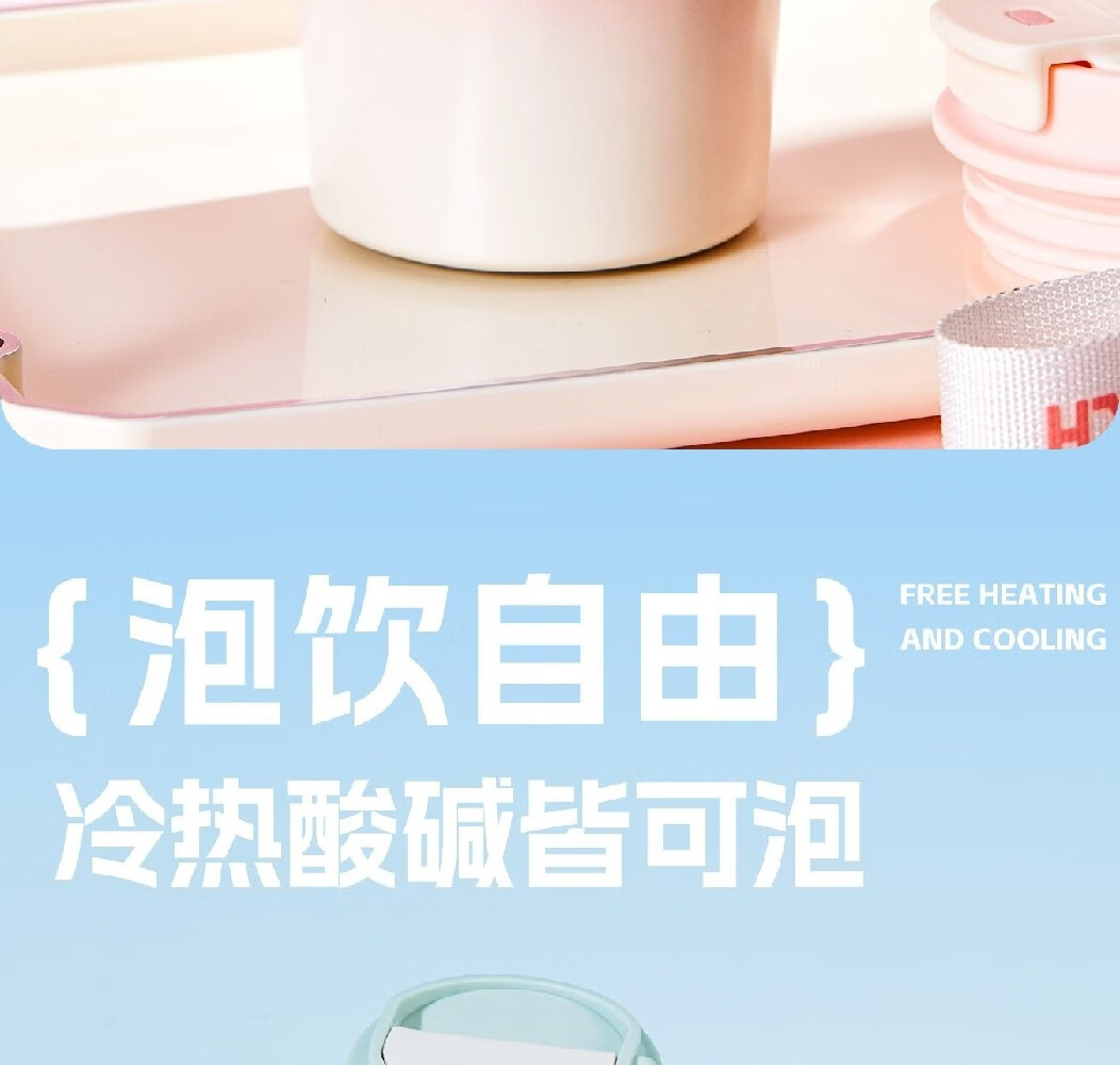 京东详情图9.jpeg