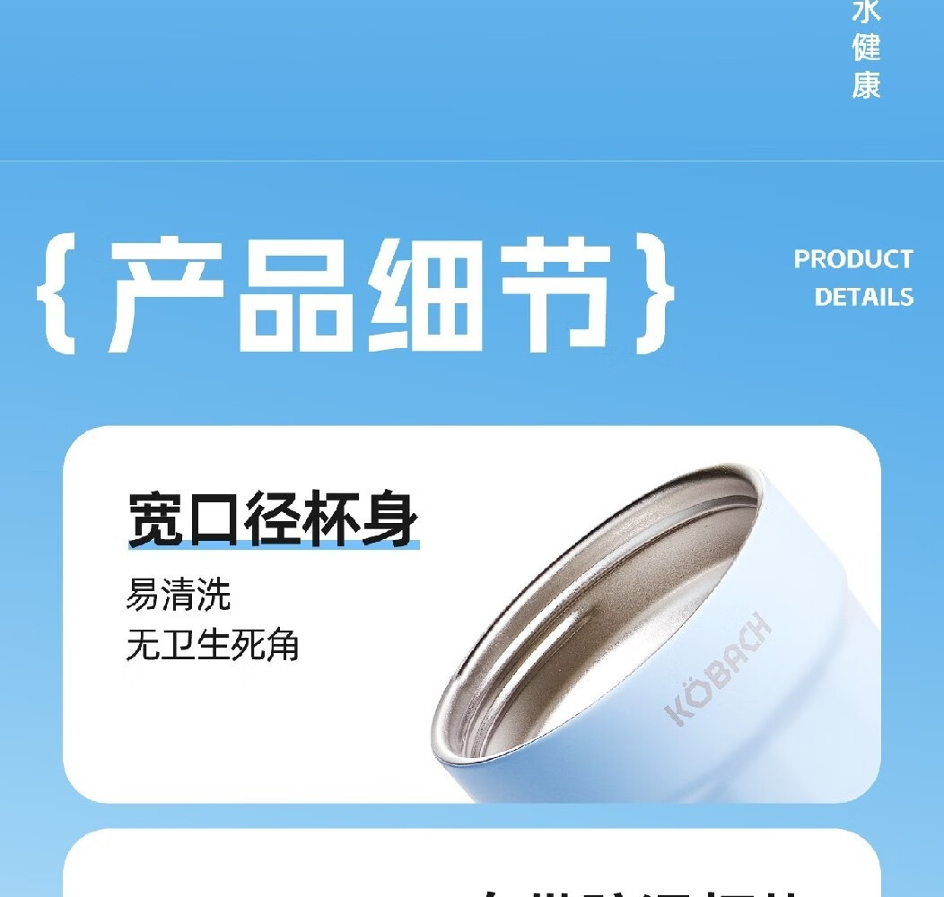 京东详情图16.jpeg