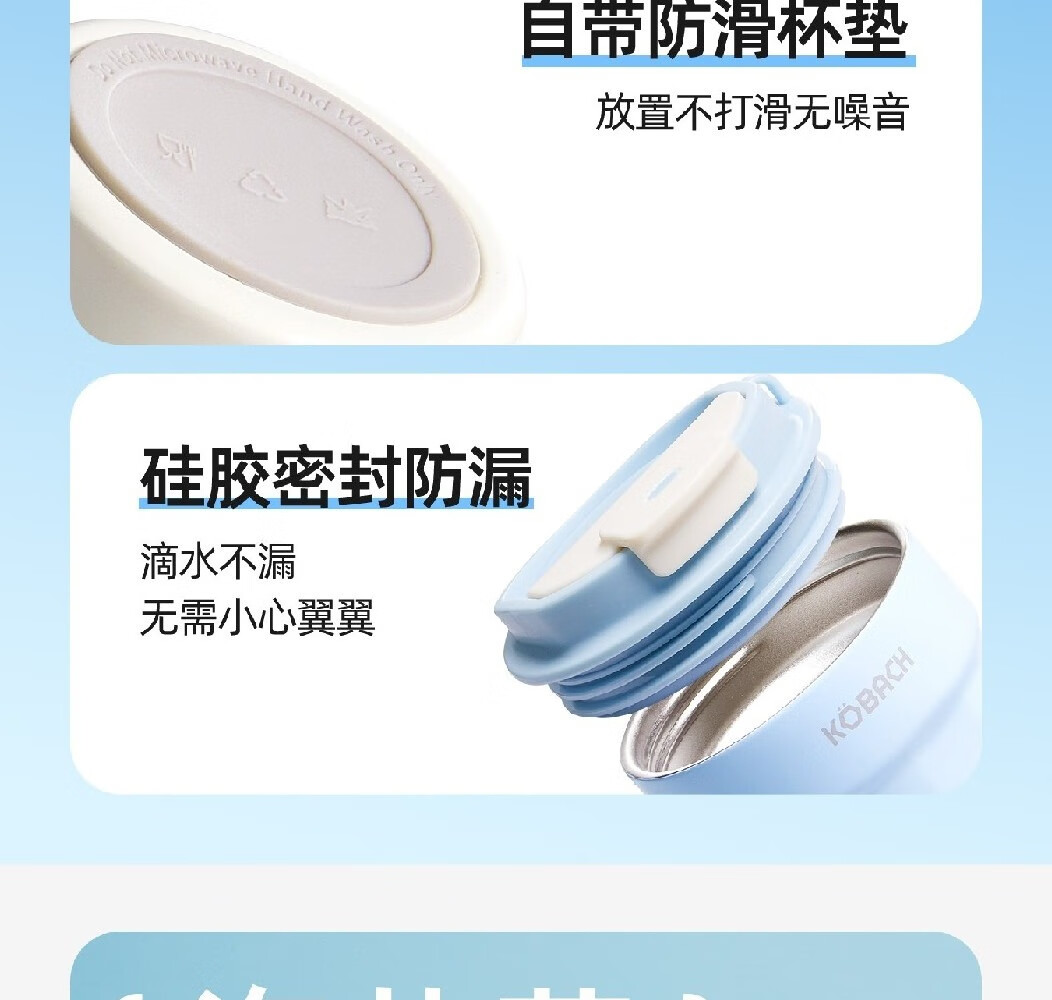 京东详情图17.jpeg