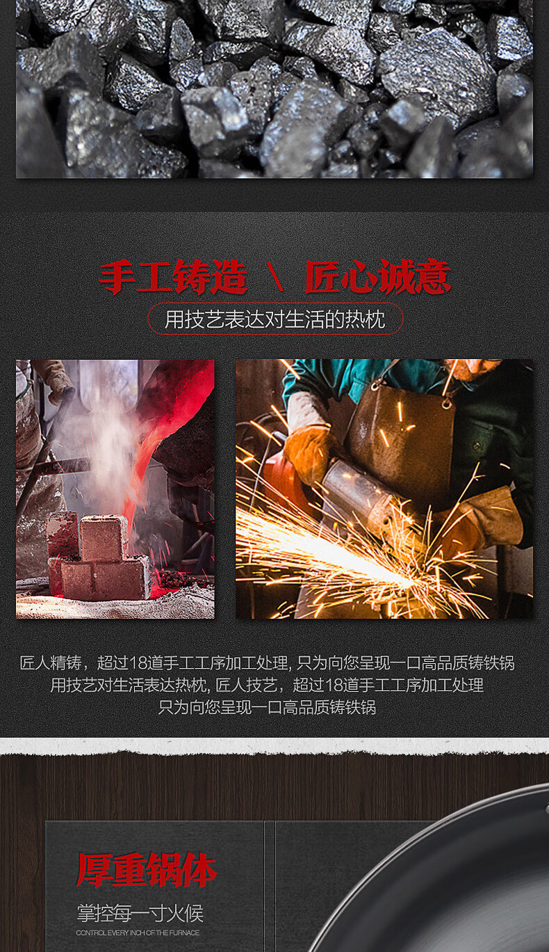 京东详情图8.jpeg