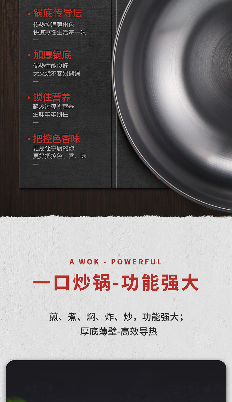 京东详情图9.jpeg