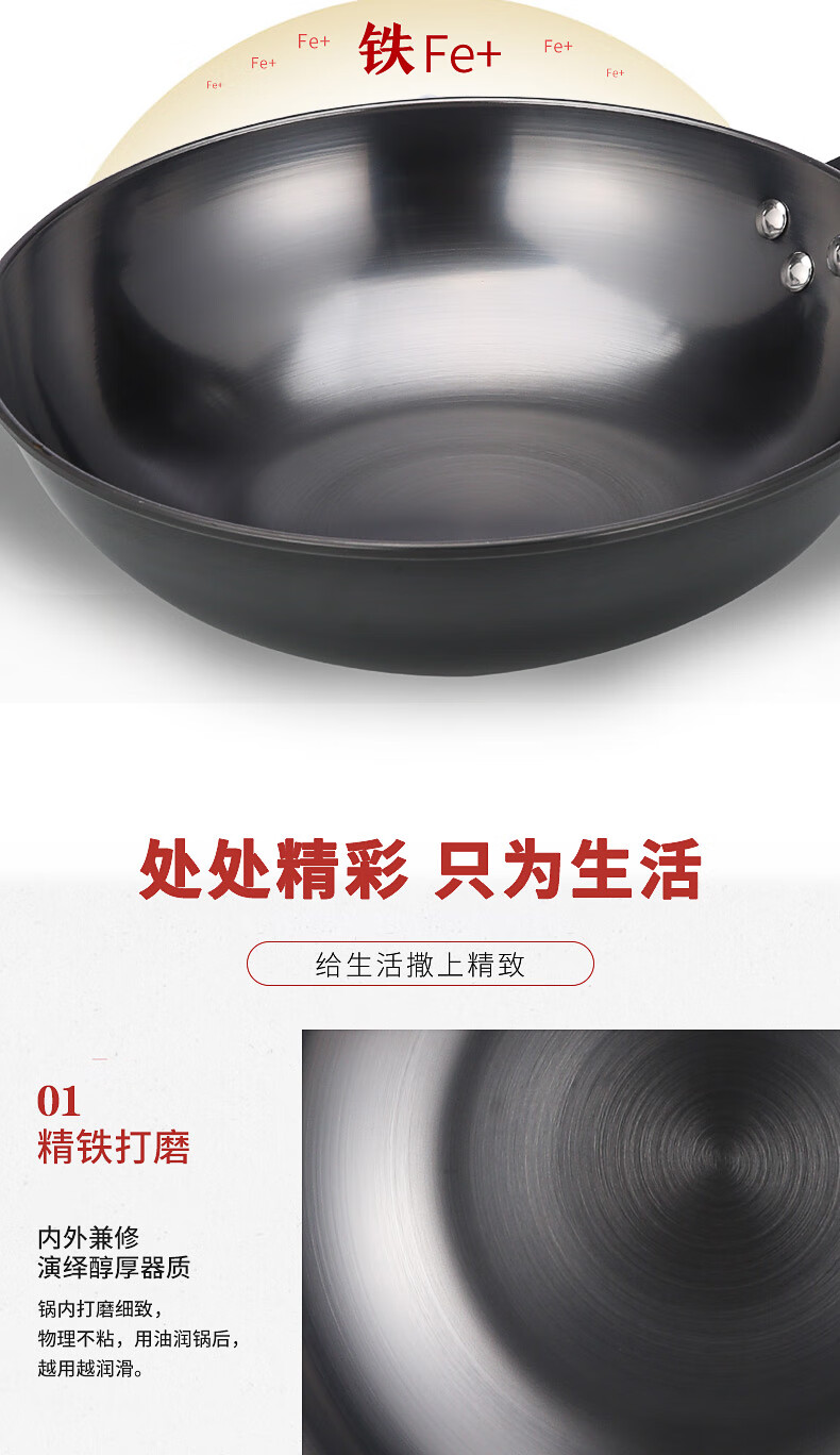 京东详情图12.jpeg