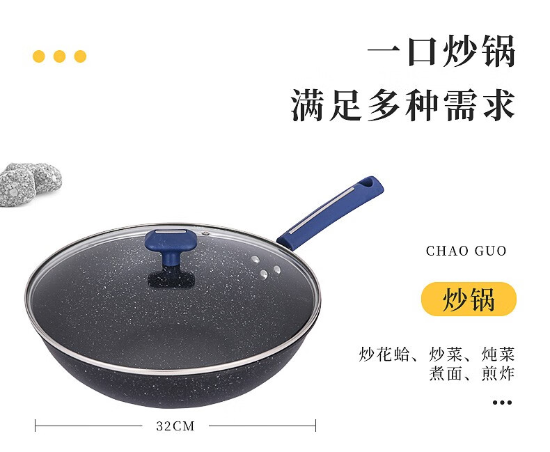 京东详情图19.jpeg
